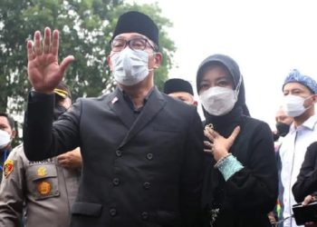 Ridwan Kamil Ungkap Makna 14 Hari Jasad Eril Hilang di Sungai Aare