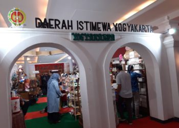 Ada Apa di Yogyakarta? Kunjungi Hall C2