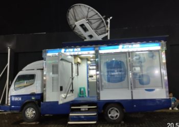 Kehabisan Uang Tunai? BCA Tebar Mobil ATM di Jakfair