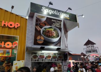 Sagolicious, Cara Nikmat Makan Sagu