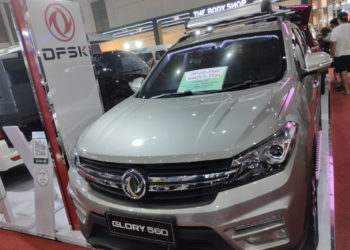 Promo Bombastis Beli Mobil di DSFK