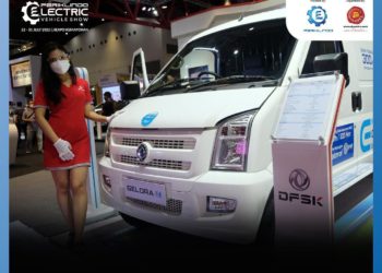 PEVS 2022 Barometer Pameran Otomotif Kendaraan Listrik Indonesia