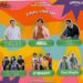 Konser Waktu Indonesia Berdansa akan Goyang Jakarta !