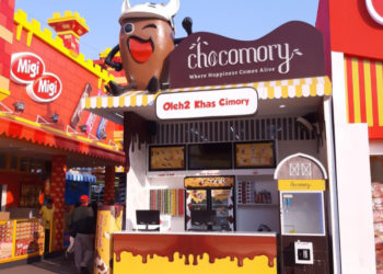 Asyik! Ada Chocomory di Jakarta Fair