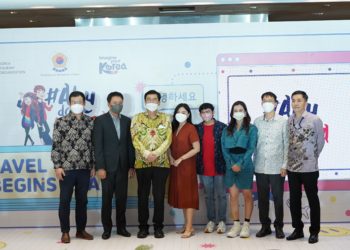 Asyiik.. Bisa Berlibur ke Korea Lagi