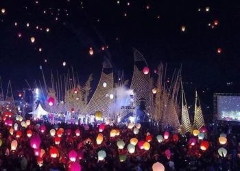 Bersiaplah Datang ke Dieng Culture Festival 2022, Ini Harga Tiketnya