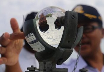 Demi Kelancaran KTT G20 Bali, BMKG Perbarui Aplikasi Infobmkg