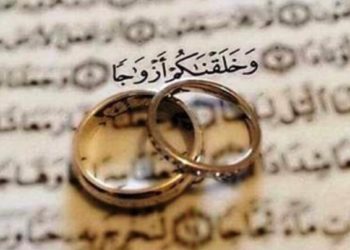 Dafam Enkadeli Thamrin Syariah Jakarta Gelar Nikah Gratis selama Satu Tahun