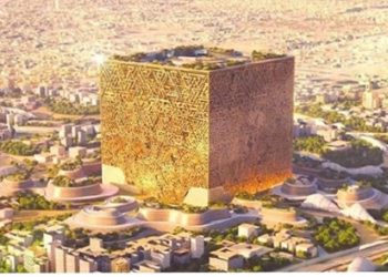 Demi Pariwisata, Arab Saudi Bangun “Ka’bah Baru”