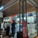Di Optik Melawai Jakarta Fair, Buy One Get One Free