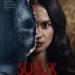 Film Susuk Rilis Teaser Poster Penuh Kengerian Akut