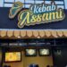 Kebab Assami Sajikan Cita Rasa Khas Kebab Timur Tengah