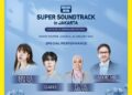 Super Soundtrack In Jakarta Malam Ini Bawa Romantisme di JIExpo Convention Centre and Theater
