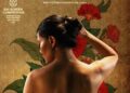 Film Gowok Kamasutra Jawa Unjuk Karya Perdana di International Film Festival Rotterdam