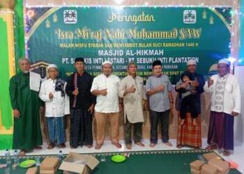 Peringatan Isra Mi’raj di Site Sebakis SIL – SIP: Momentum Perkuat Kebersamaan dan Nilai Spiritual