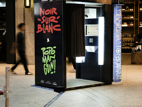 NOIR SUR BLANC x POPOMANGUN VOL II THE BLUEPRINT, Membentuk Cerita Lewat Rajut: Setiap Baju Adalah Kanvas