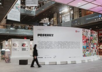 Rayakan HUT Kemerdekaan, ASHTA District 8 Hadirkan “Nation Prints”