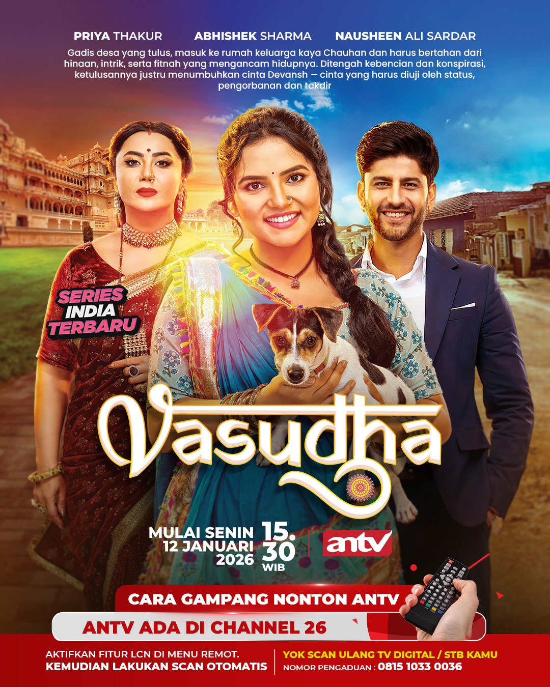Feed-Vasudha-Launch