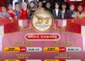 Indosiar Bakal Suguhkan D’ Academy 7 Mega Konser Bareng Iwan Fals, Ungu hingga Musisi Dangdut
