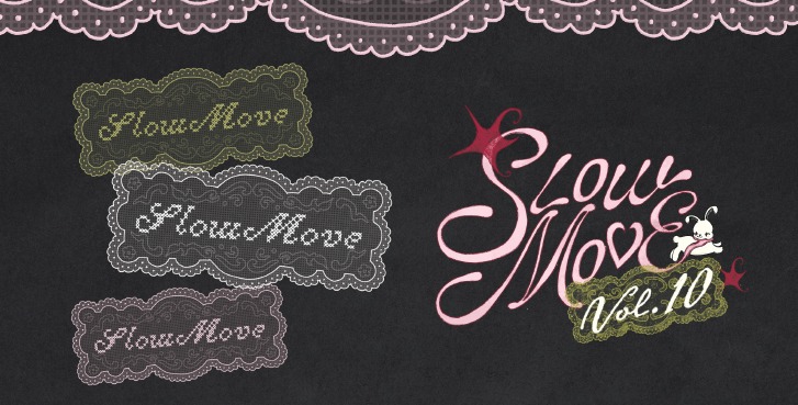 Slow Move Bazaar Vol. 10 Digelar Februari 2026, Siap Jadi Destinasi Berburu Fashion Seharian