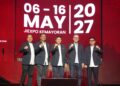 IIMS Pastikan Digelar 6-16 Mei 2027, Perluas Area Pameran hingga New Hall di JIExpo