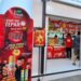 Beli Pop Ice, Dapat Main Pump It Up dan Bawa Pulang Hadiah Menarik di Jakarta Fair