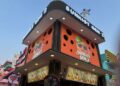 Cuaca Panas di Jakarta Fair? Segarkan Harimu dengan Aneka Minuman Sunkist Gen Z