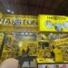 Bukan Sekadar Jual Perkakas! Booth Hasston Punya Ratusan Tools & Game Berhadiah Jutaan Rupiah di Jakarta Fair 2026
