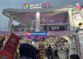 Belanja Bisa Dapat Pijat Gratis! Mampir ke Bright Store Pertamina di Jakarta Fair 2026