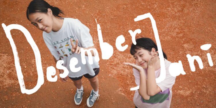Palari Films Hadirkan Postcards Desember Jani: Memuat Pesan-pesan yang Tak Sempat Terucap
