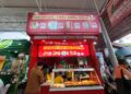 Isi Energi di Pak Wong, Nikmati Menu Favorit Mulai Rp8.000
