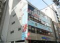 CdM Hadirkan Rumah Indonesia di Nagoya, Perkuat Dukungan Perjuangan Atlet di Asian Games 2026