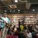 Gelaran 25/7 Prelude Pertemukan Literasi dan Musik Bersama Sore